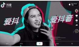 荔浦抖音爆料事件视频播放,视频播放引发热议